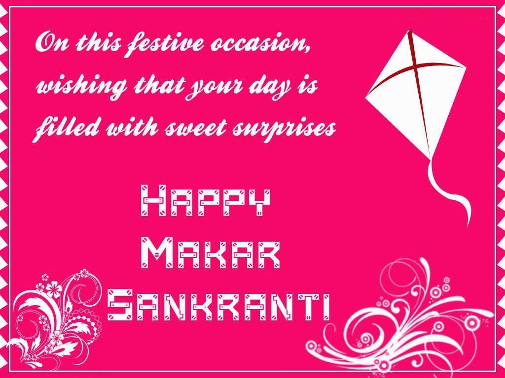 Sweet Wishes On Sankranti - Graphic Design , HD Wallpaper & Backgrounds