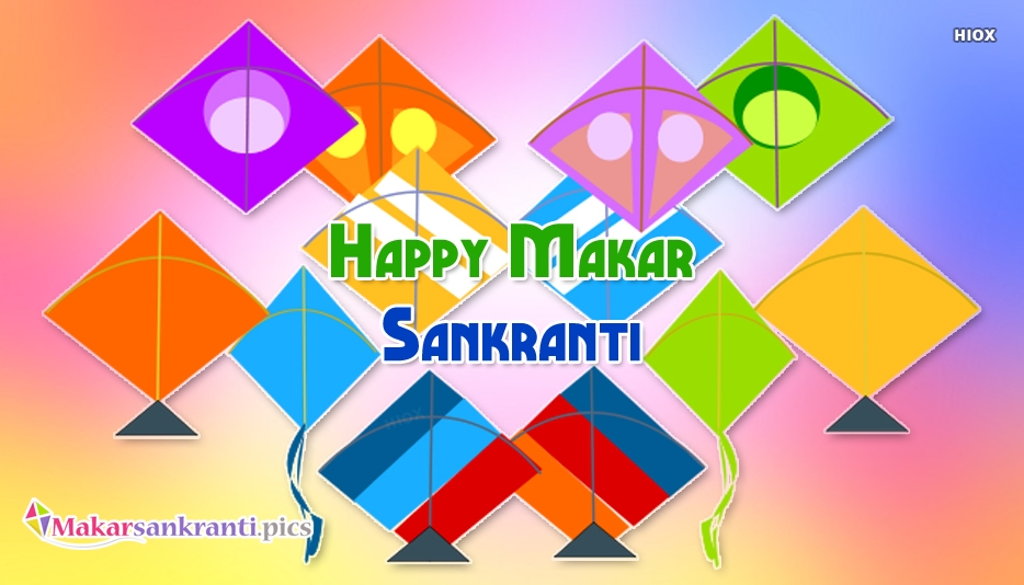 Sankranti Wallpaper - Happy Lohri And Makar Sankranti , HD Wallpaper & Backgrounds