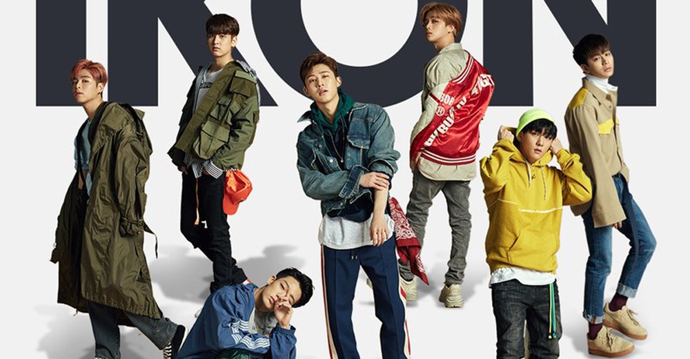 Ikon - Ikon 사랑 을 했다 Love Scenario , HD Wallpaper & Backgrounds