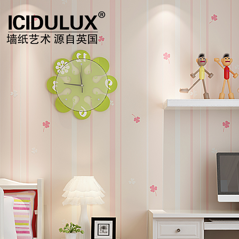 Get Quotations - Interior Design , HD Wallpaper & Backgrounds