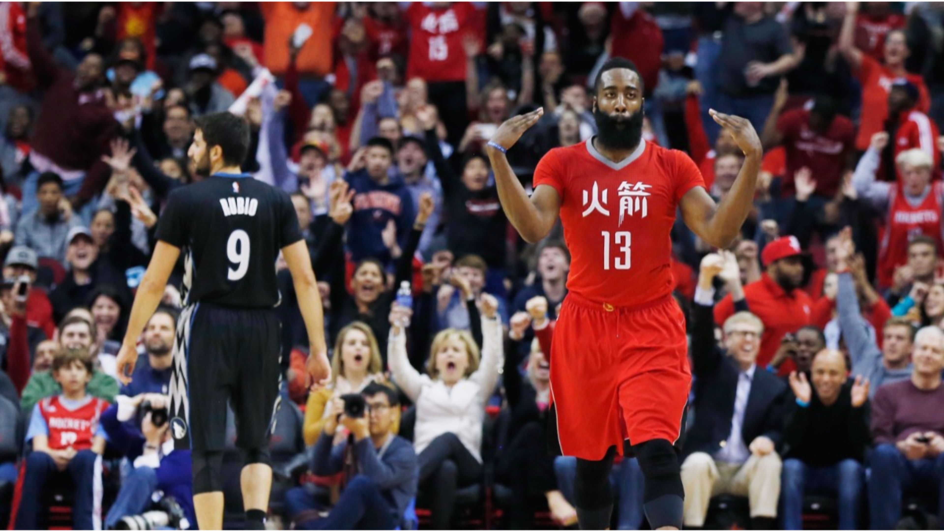 James Harden Wallpaper Mobile James Harden Wallpaper Iphone Hd James Harden Fear The Beard Wallpaper Posted By Ethan Cunningham