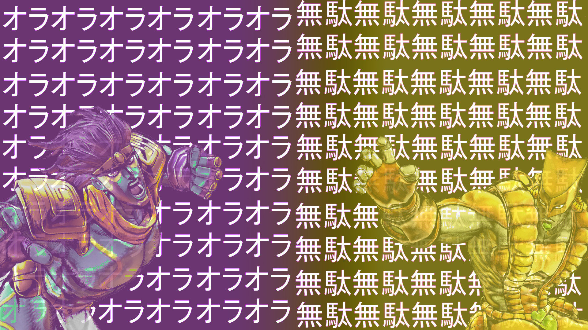 Awesome Jojo S Bizarre Adventure Free Wallpaper Id Jojo Bizarre Awesome Jojo S Bizarre Adventure Free Wallpaper Id Jojo Bizarre