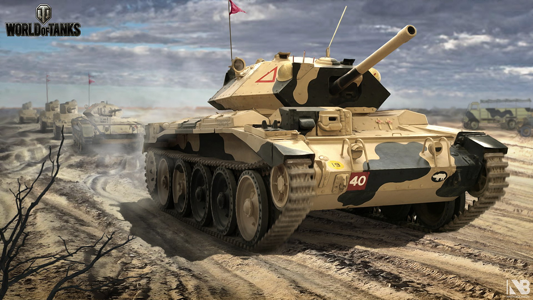 2048 X - World Of Tank Crusader , HD Wallpaper & Backgrounds