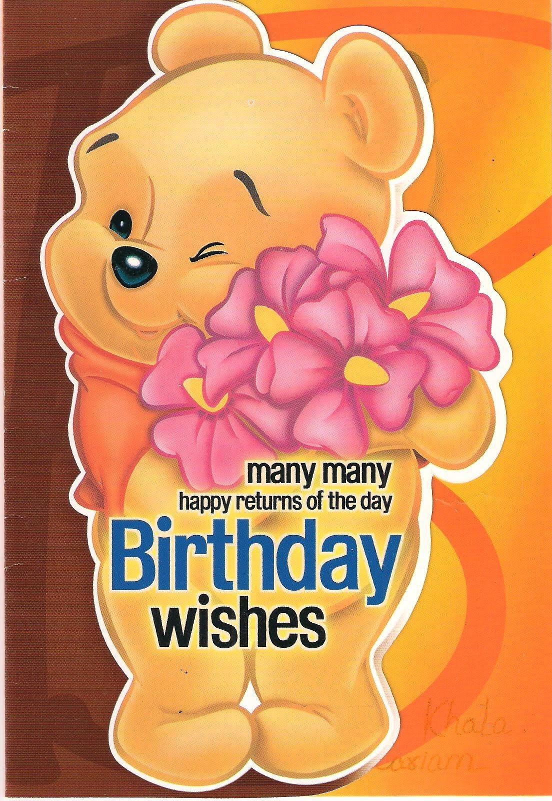 Happy Birthday Wallpaper With Wishes - Cute Happy Bday Friend , HD Wallpaper & Backgrounds