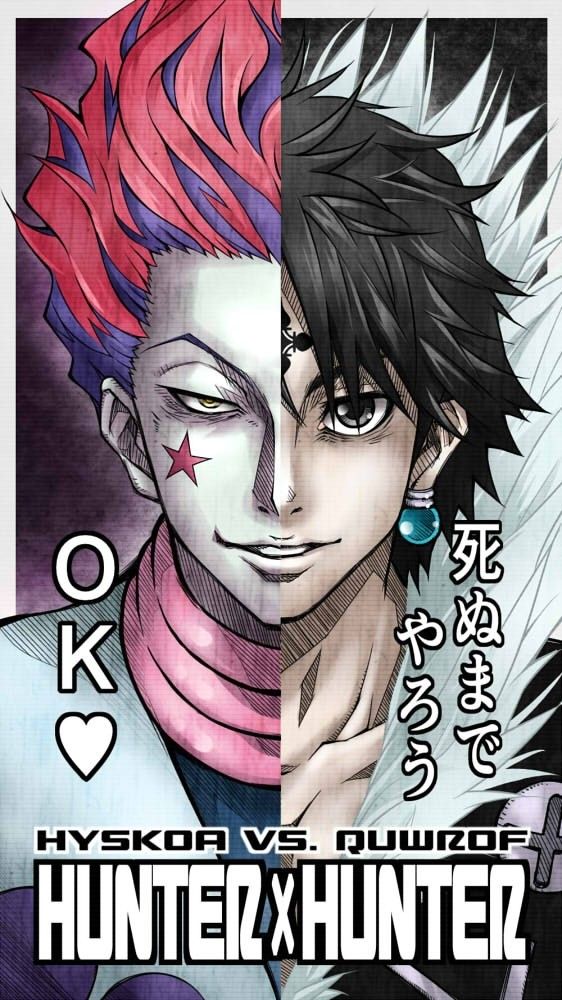 Chrollo Vs Hisoka Wallpaper Hisoka Kuroro 4350 Hd Wallpaper Backgrounds Download