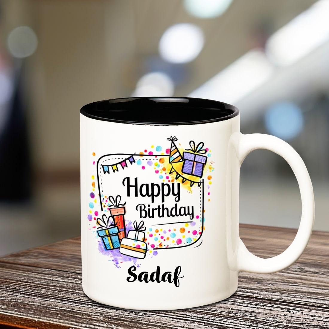 Buy Huppme Happy Birthday Sadaf Inner Black Coffee - Aryan Happy Birthday Logo , HD Wallpaper & Backgrounds