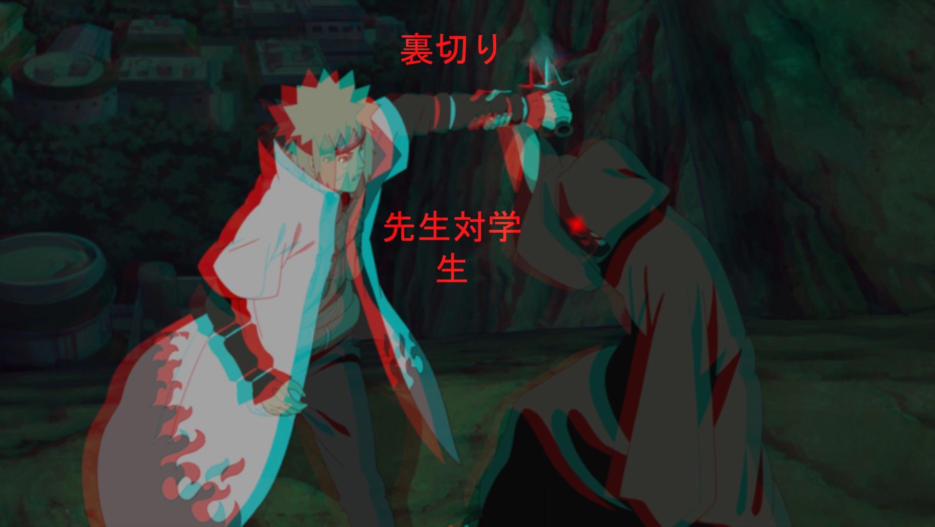 Arti Made Minato Vs - Obito Uchiha Vs Minato , HD Wallpaper & Backgrounds