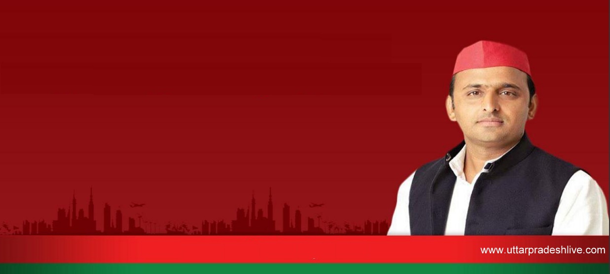 Akhilesh Yadav Wallpapers, Pics, Photos - Hd Wallpaper Akhilesh Yadav , HD Wallpaper & Backgrounds