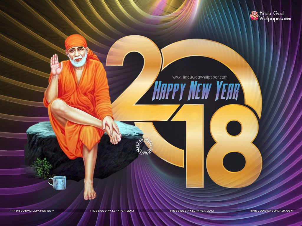 Happy New Year 2019 Bhojpuri Song - Happy New Year 2018 God , HD Wallpaper & Backgrounds