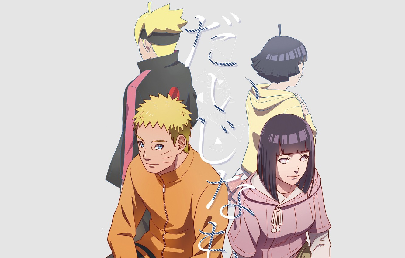 Photo Wallpaper Naruto, Hyuuga Hinata, Naruto, Uzumaki - Boruto Uzumaki And Hinata , HD Wallpaper & Backgrounds