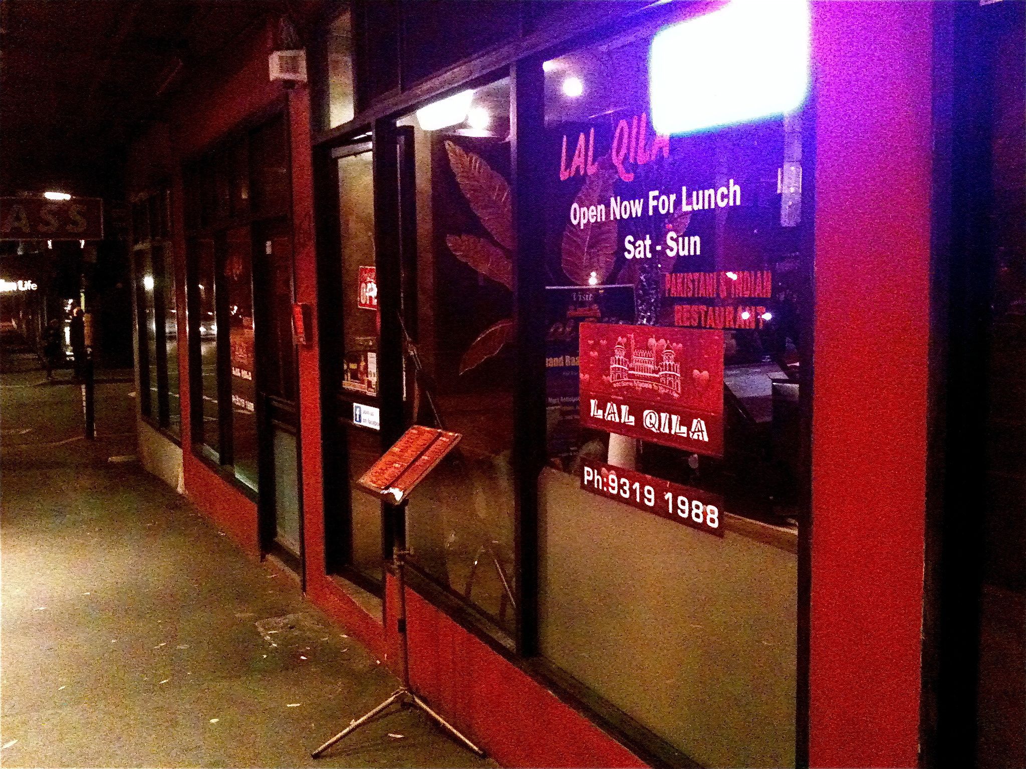Lal Qila Restaurant - Night , HD Wallpaper & Backgrounds