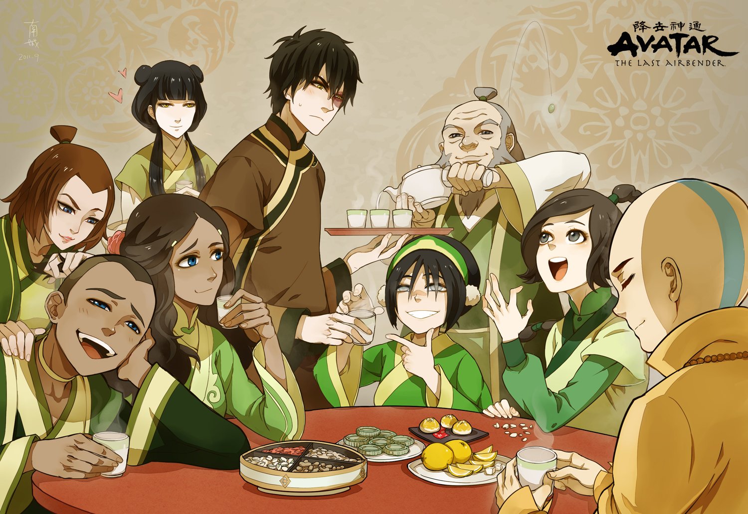 Wallpapers Id - - Avatar The Last Airbender Tea Shop , HD Wallpaper & Backgrounds