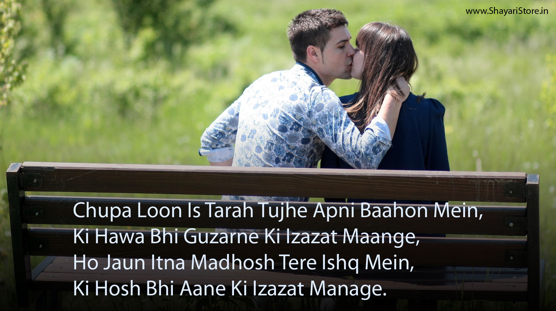 Featured image of post Romantic Hot Images With Quotes In Hindi / Romantic quotes in hindi by quotesgems.