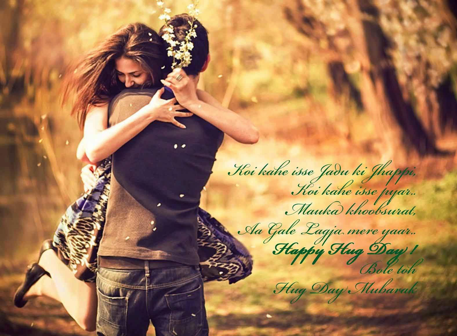 Happy Hug Day 2015 Best Hug Day Shayari Wallpaper - Couple Hug Each Other , HD Wallpaper & Backgrounds