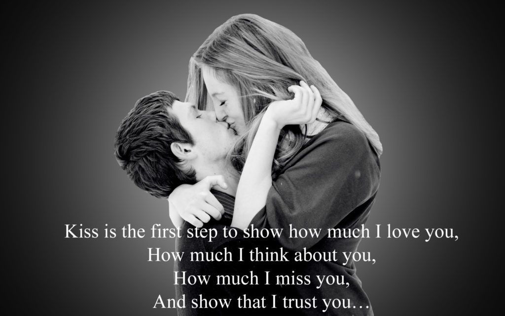 Hd Wallpaper Love Kiss - Hot Hug Images With Quotes , HD Wallpaper & Backgrounds