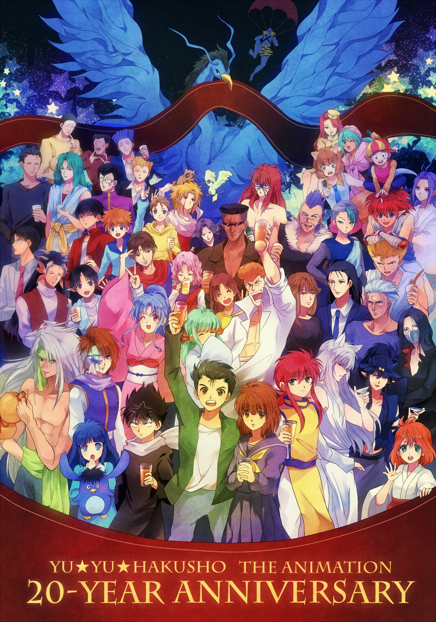 Yu Yu Hakusho 444416 Hd Wallpaper Backgrounds Download Yu Yu Hakusho 444416 Hd Wallpaper Backgrounds Download