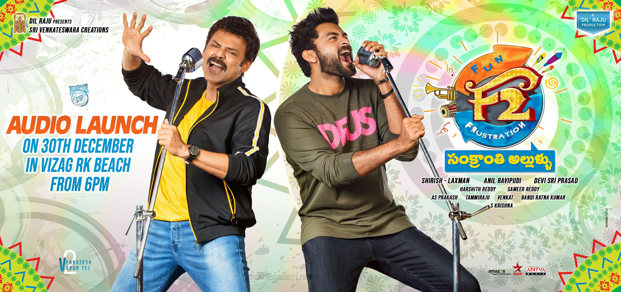Venkatesh Varun Tej F2 Fun And Frustration Audio Launch - F2 Fun And Frustration Movie Hd , HD Wallpaper & Backgrounds