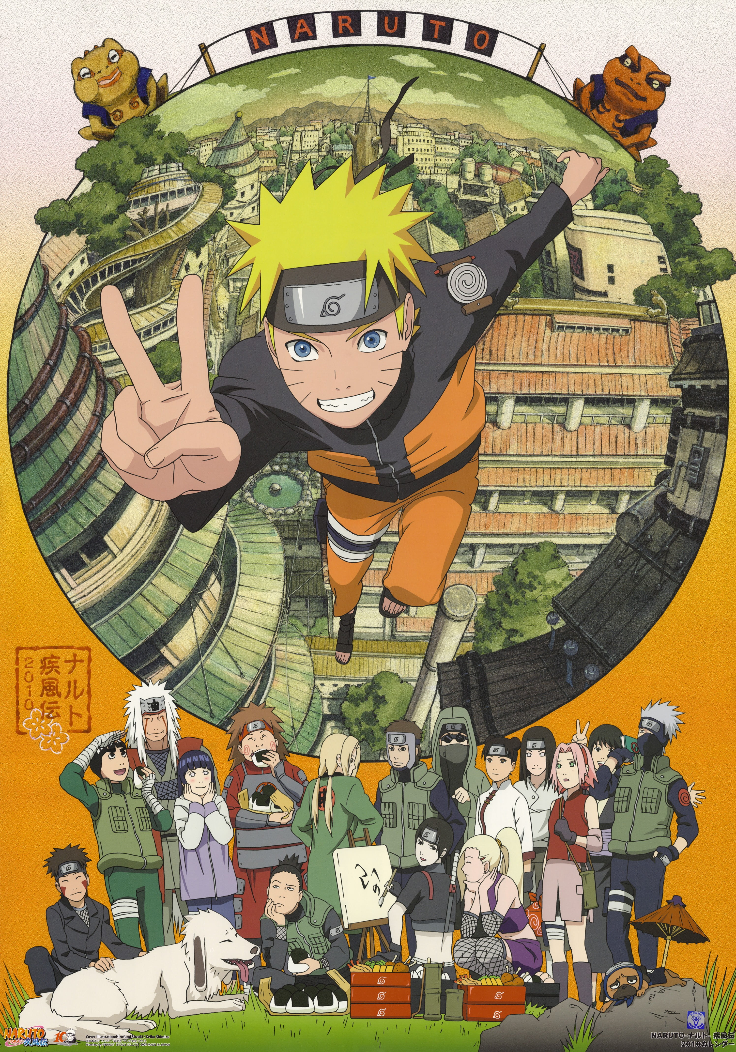 Naruto Shippuden Naruto Friends , HD Wallpaper & Backgrounds