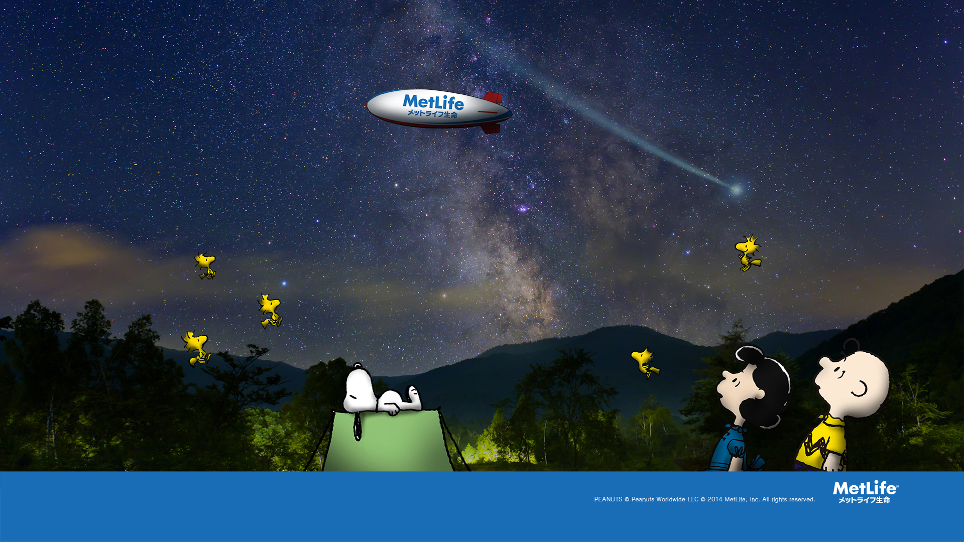 Metlife Calendar Astro Nc 1920×1080 Wallpaper - Metlife Peanuts , HD Wallpaper & Backgrounds