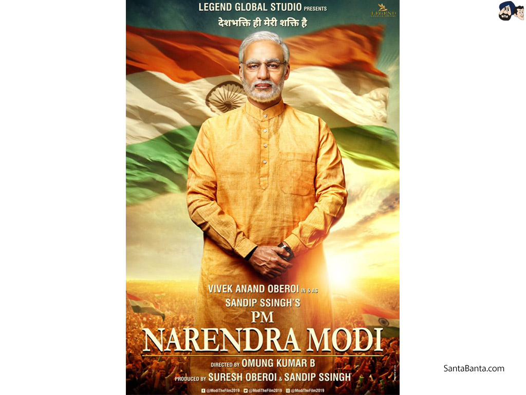 Pm Narendra Modi - Narendra Modi Biopic Poster , HD Wallpaper & Backgrounds