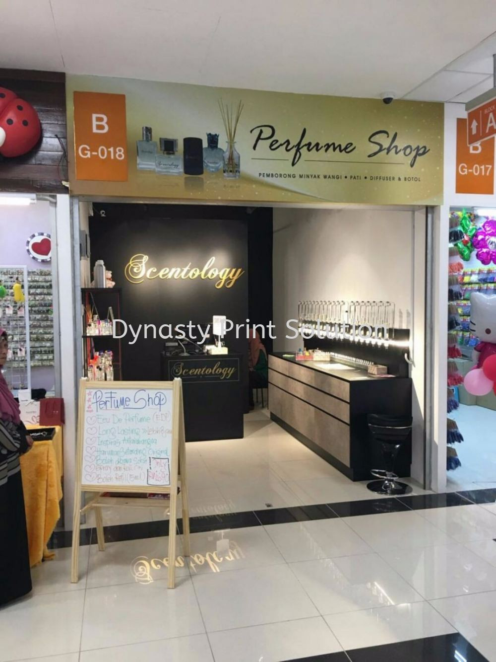 Banner Printing Malaysia Lovely Perfume Shop Shopping - Interior Design , HD Wallpaper & Backgrounds