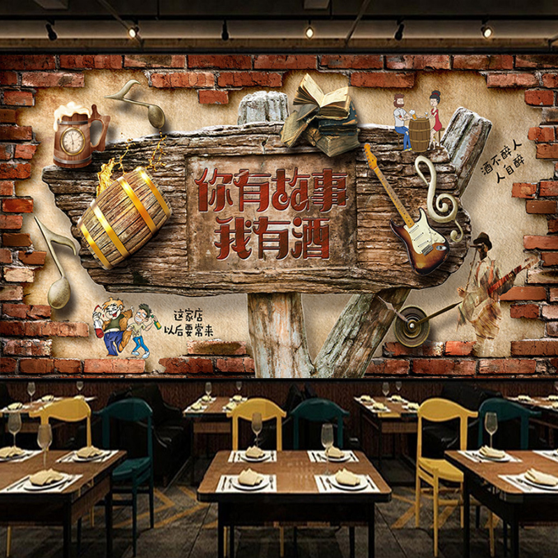 23+ Bar Wallpaper Background - Sinobhishur