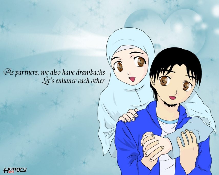 Islamic Quotes For Couples , HD Wallpaper & Backgrounds