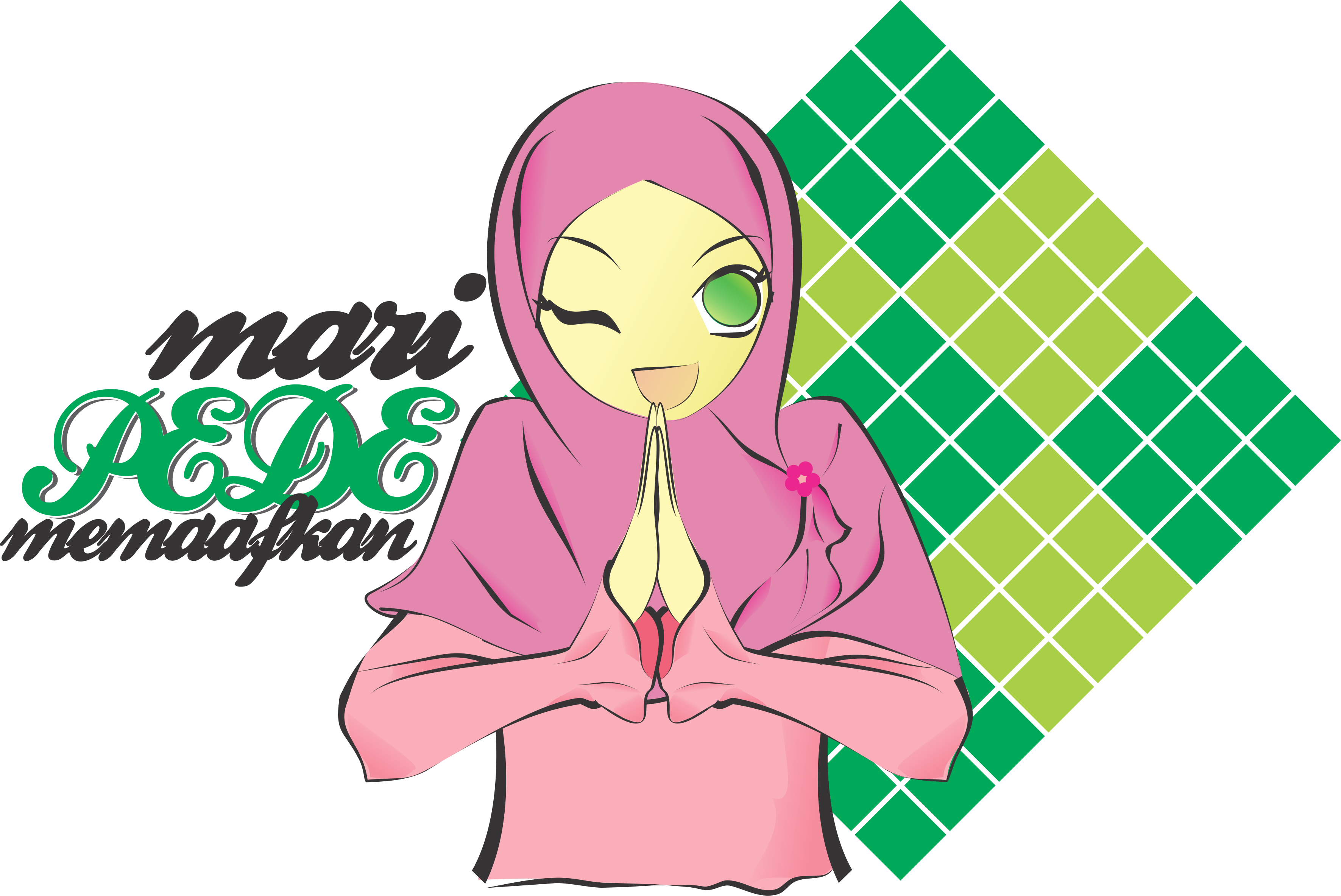 Animasi Lebaran Png Cartoon 456042 Hd Wallpaper