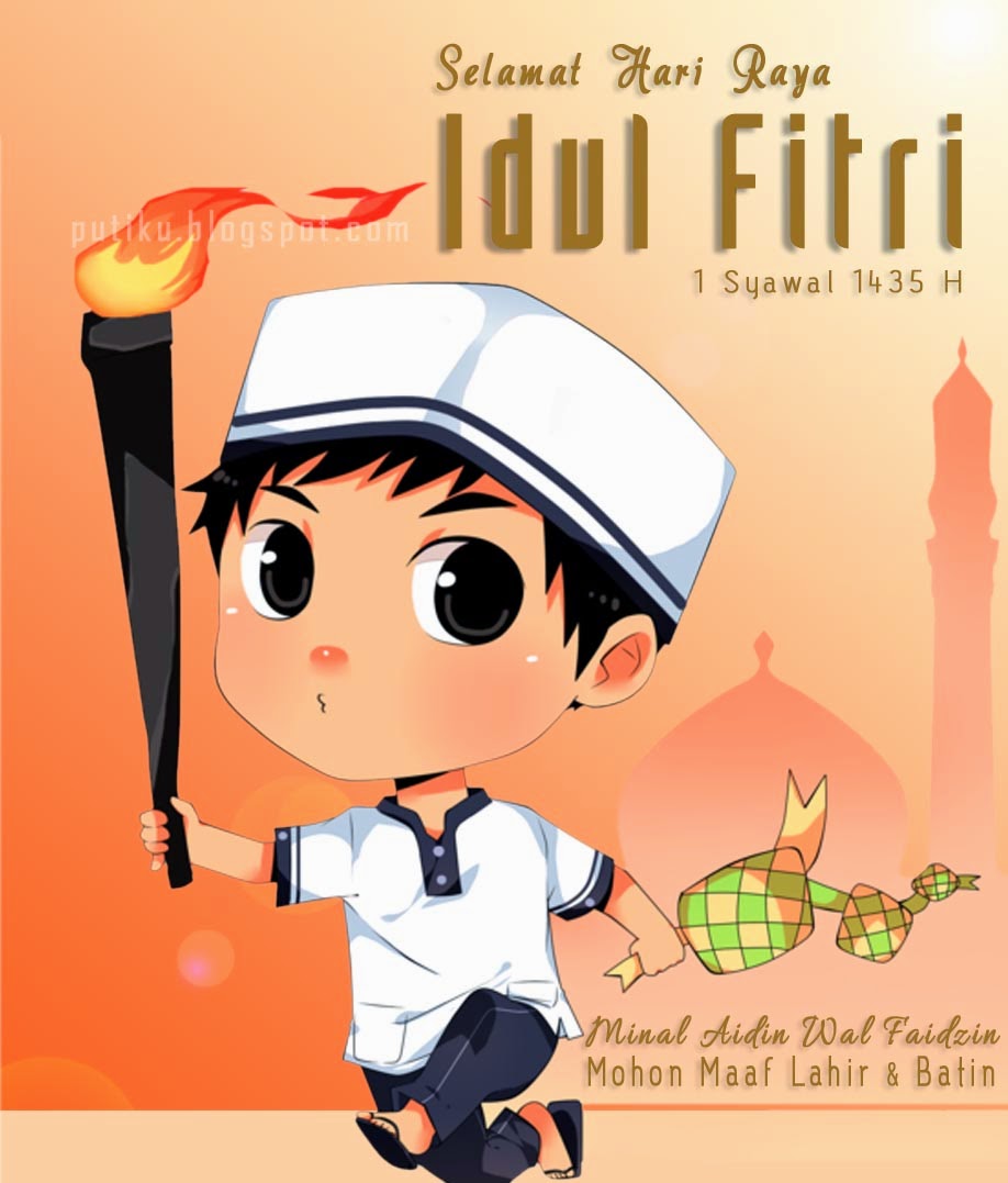 Download Gambar Animasi Ucapan Hari Raya Idul Fitri ...