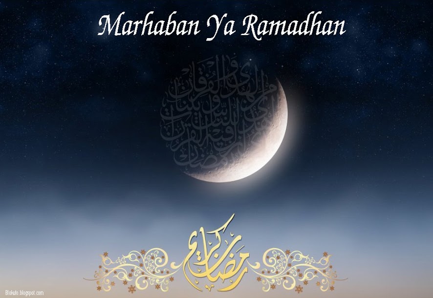 Wallpaper Dp Bbm Bergerak - Ramadan Kareem , HD Wallpaper & Backgrounds