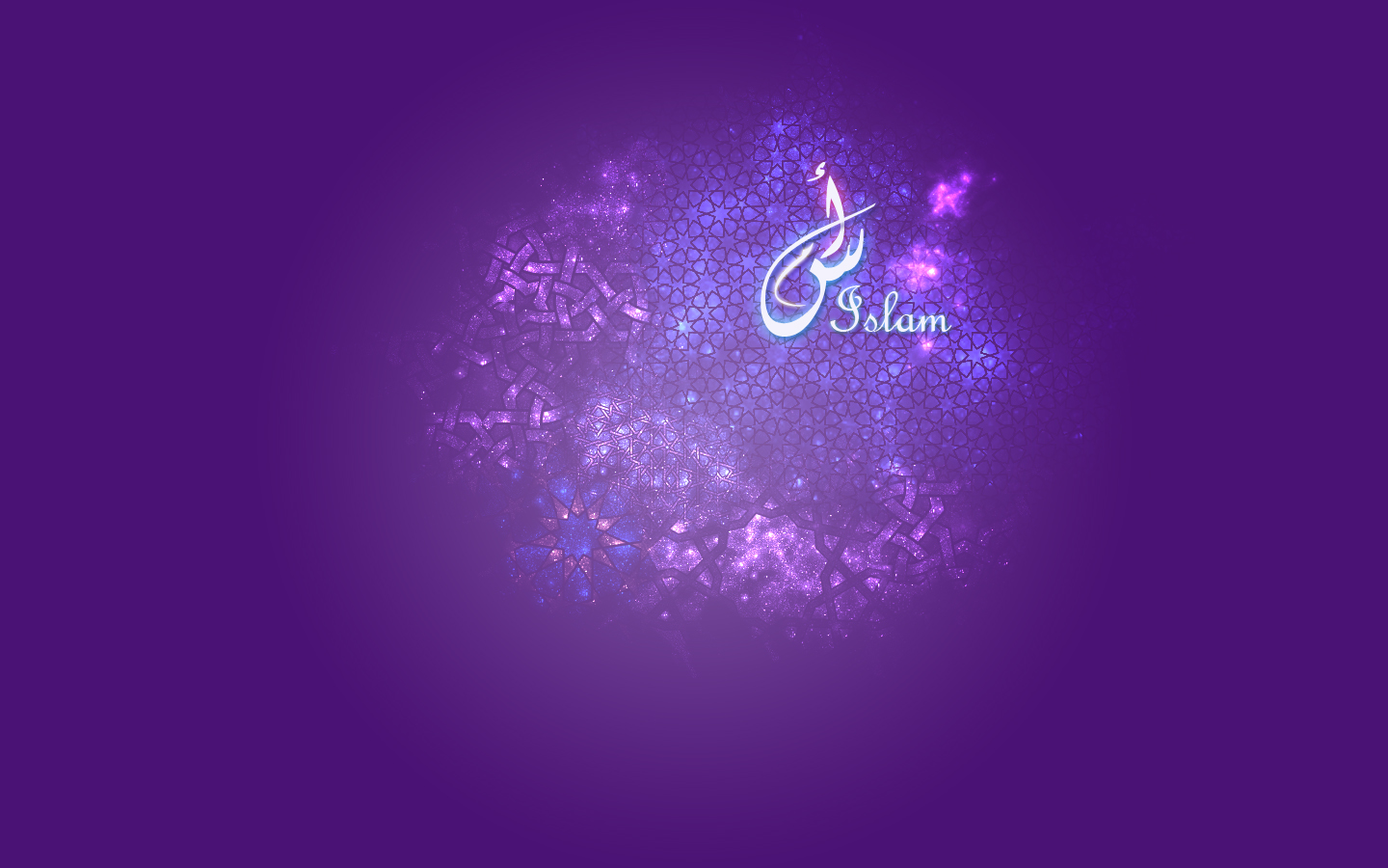 Islamic Love Wallpaper - Blank Islamic , HD Wallpaper & Backgrounds