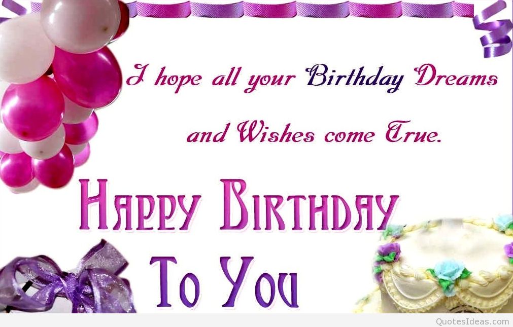 Happy Birthday Quotes Hd Card Pictures - Happy Birthday Slogan In English , HD Wallpaper & Backgrounds