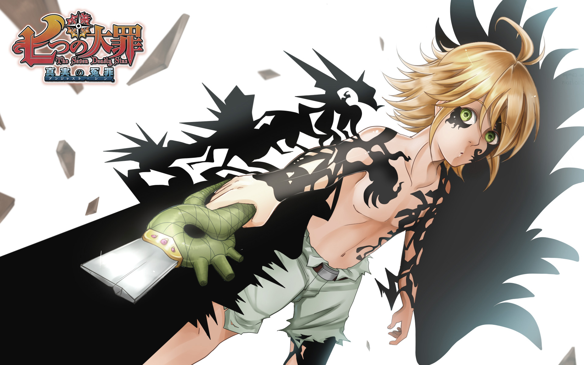 Nanatsu No Taizai Wallpapers, 50 Nanatsu No Taizai , HD Wallpaper & Backgrounds