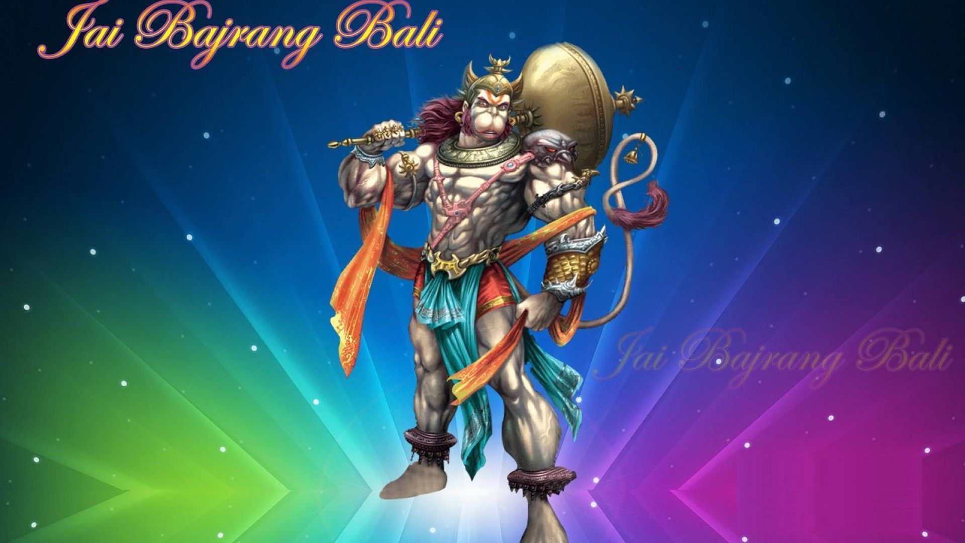 Lord Hanuman , HD Wallpaper & Backgrounds