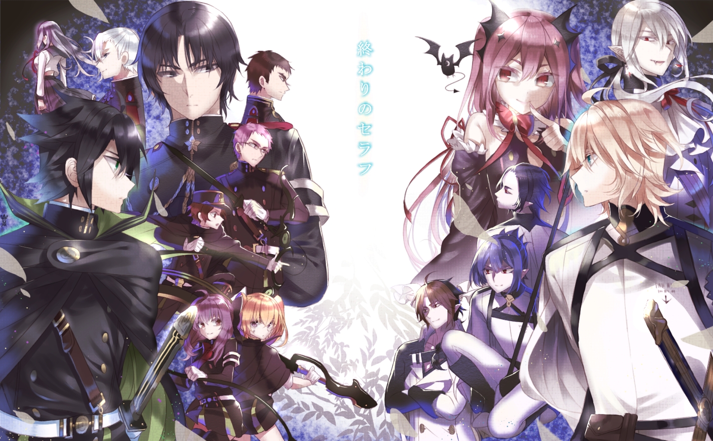 Seraph Of The End Owari No Seraph 464907 Hd Wallpaper Seraph Of The End Owari No Seraph 464907 Hd Wallpaper