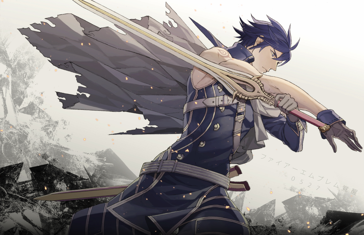 Chrom Download Chrom Image - Chrom Fire Emblem Art , HD Wallpaper & Backgrounds