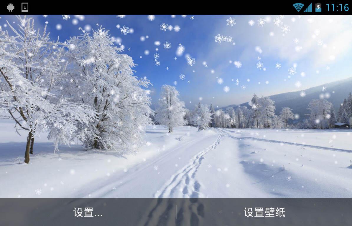 Winter Snow Live Wallpaper , HD Wallpaper & Backgrounds