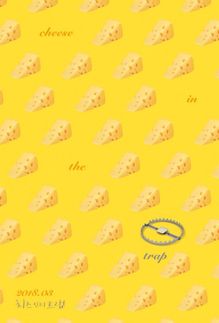 Cheese In The Trap Wallpaper - Fast Food , HD Wallpaper & Backgrounds