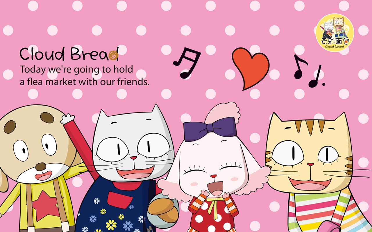 Cloud Bread Anime Cartoon Cat Wallpaper 5 Wallpapers - Cloud Bread Cartoon Character , HD Wallpaper & Backgrounds