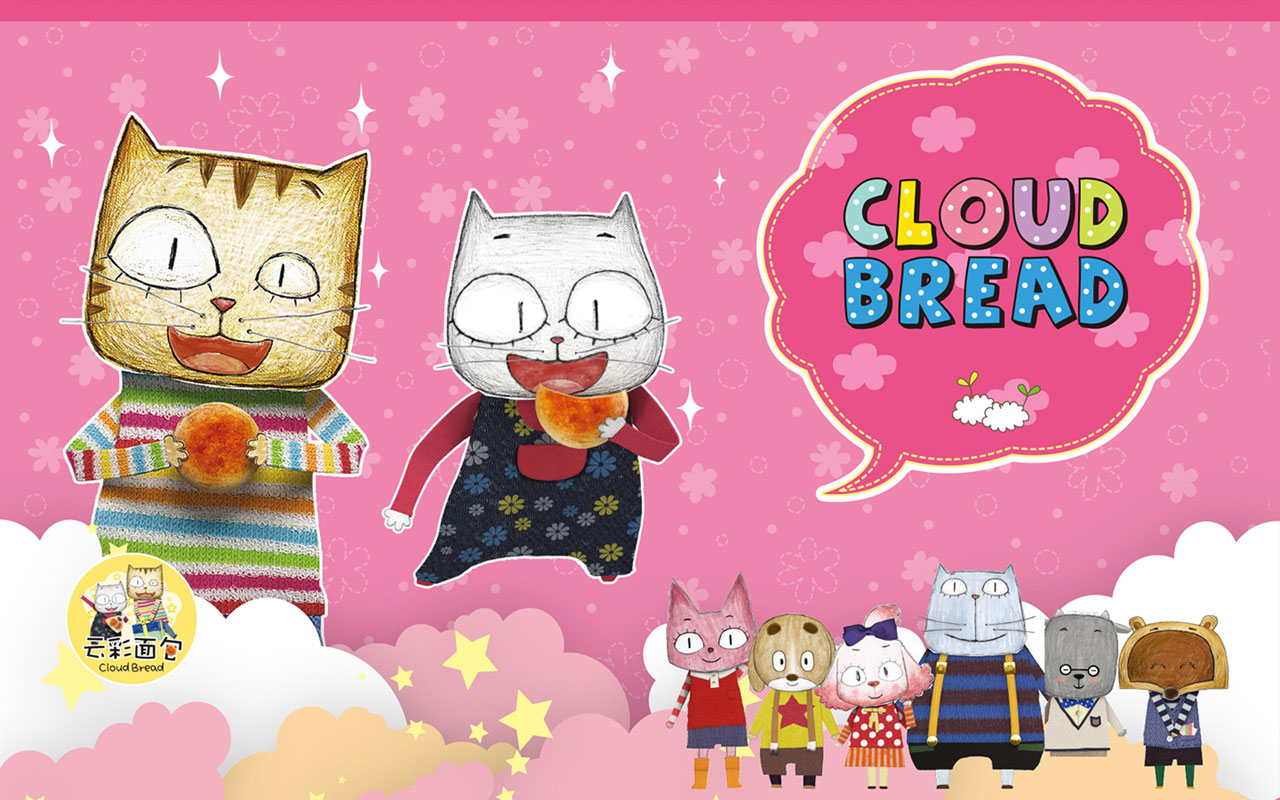 Cloud Bread Anime Cartoon Cat Wallpaper 7 Wallpapers - Cloud Bread Wall Paper , HD Wallpaper & Backgrounds
