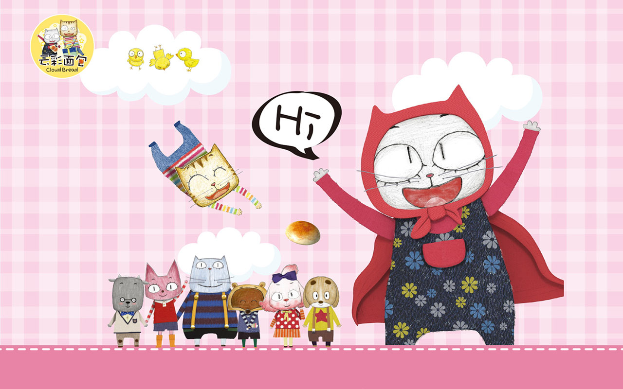 Cloud Bread Anime Cartoon Cat Wallpaper 8 Wallpapers - Cloud Bread Anime , HD Wallpaper & Backgrounds