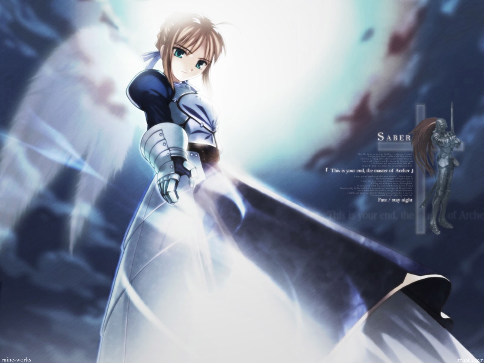 Fate Stay Night - Fate Stay Night Saber , HD Wallpaper & Backgrounds