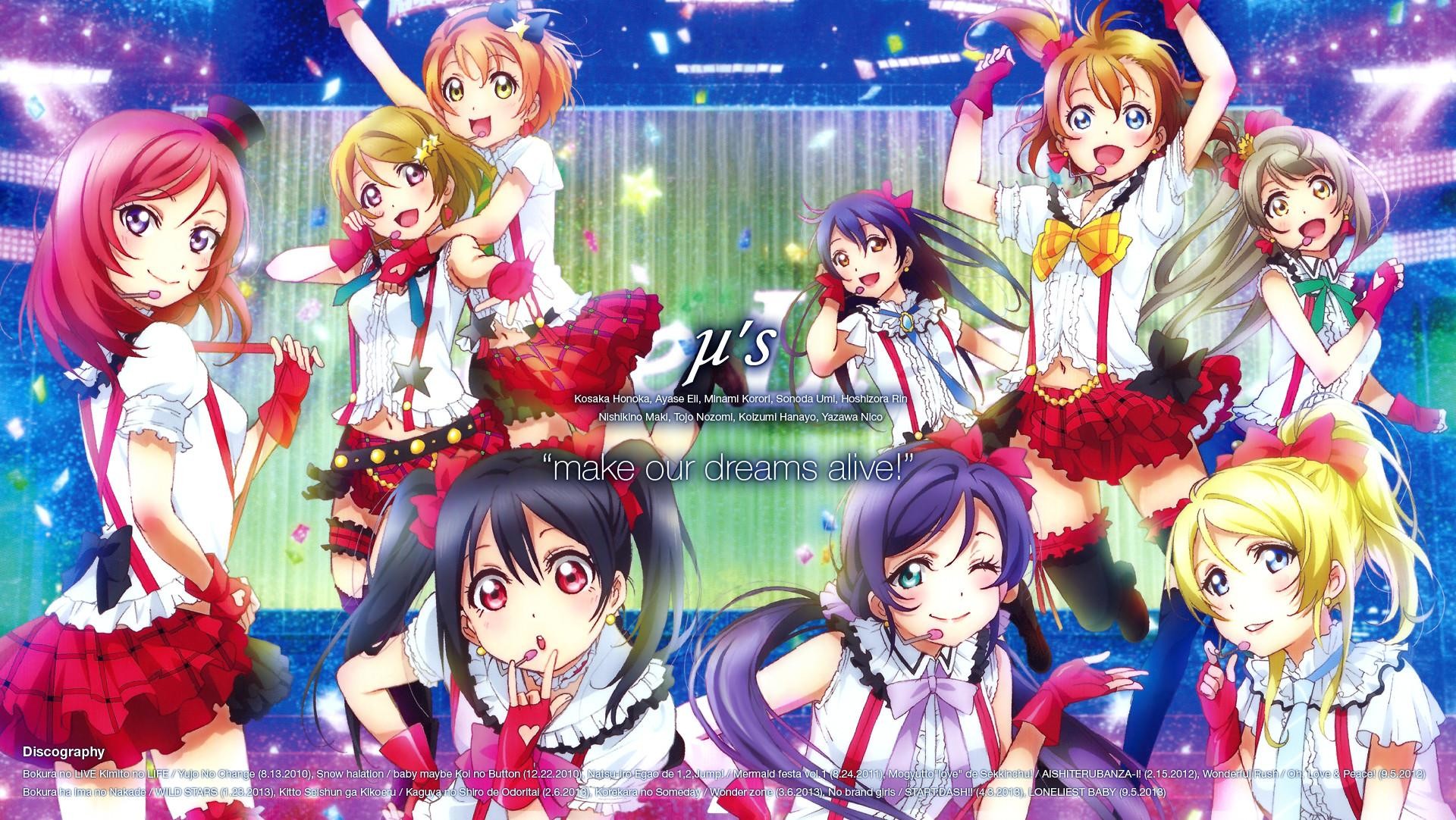 Download - Love Live , HD Wallpaper & Backgrounds