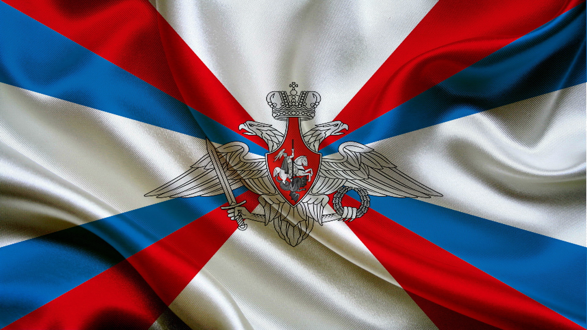 Download Ministry Of Defence Wallpaper Gallery - Russian Ministry Of Defense Flag , HD Wallpaper & Backgrounds