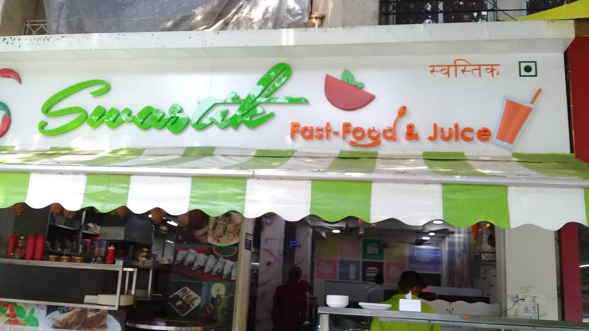 Swastik Fast Food Photos, Vashi, Mumbai - Banner , HD Wallpaper & Backgrounds