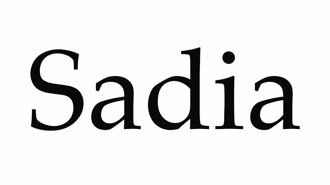 How To Pronounce Sadia - Alina Name , HD Wallpaper & Backgrounds
