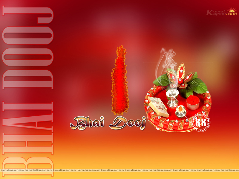 Bhai Dooj Wallpaper - Bhai Dooj Image Download , HD Wallpaper & Backgrounds