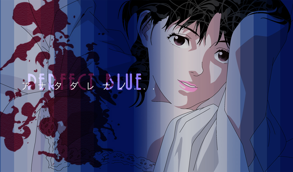 Perfect Blue , HD Wallpaper & Backgrounds