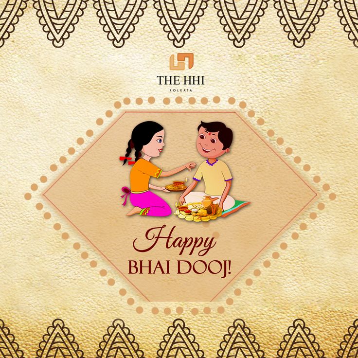 Download Wallpaper - Bhaiya Dooj Wishes For Sister , HD Wallpaper & Backgrounds