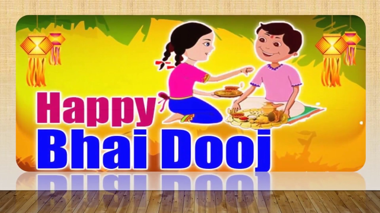 Happy Bhai Dooj Wishes 2018 , Greetings Card, Whatsapp - Bhai Dooj 2018 Date , HD Wallpaper & Backgrounds